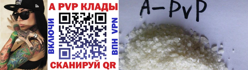 Виды наркотиков купить Мурино АМФЕТАМИН  Alpha PVP  ГАШИШ  МЕФ  COCAIN  Бошки Шишки 