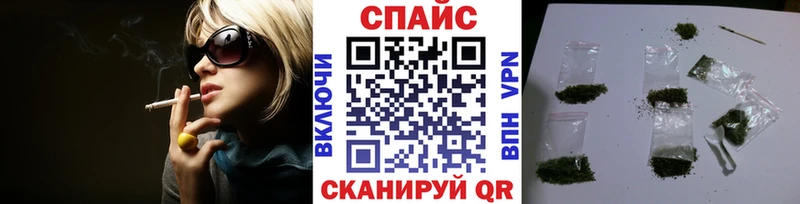 Бутират буратино Мурино
