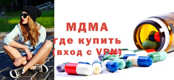 ешки Сатка