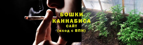 мефедрон мука Абдулино