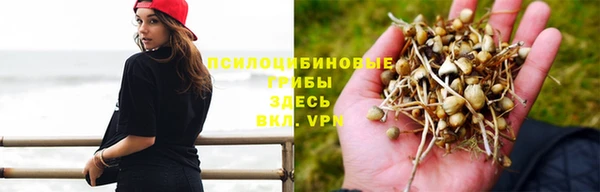 мефедрон мука Абдулино