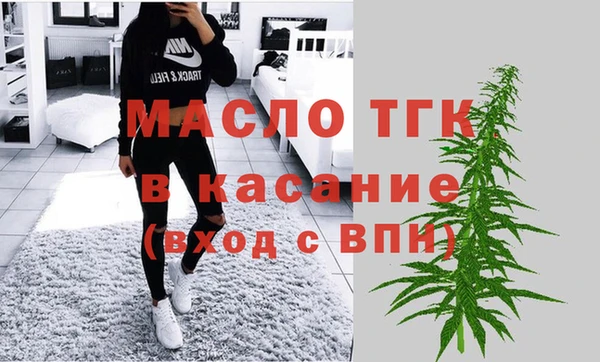 скорость Абаза