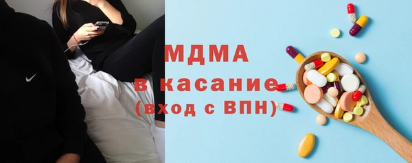 гидропоника Саяногорск