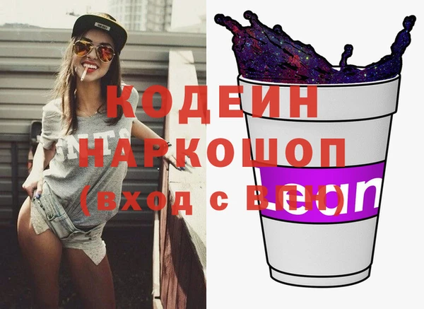 скорость Абаза