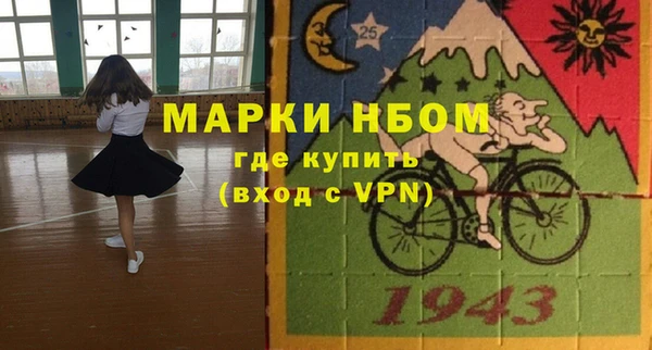 скорость Абаза