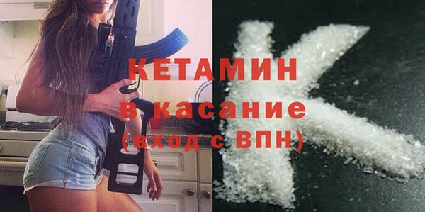 ешки Сатка