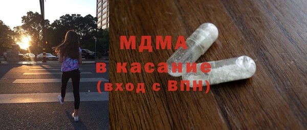 скорость Абаза