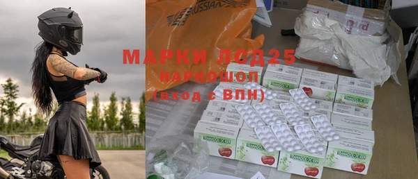 скорость Абаза