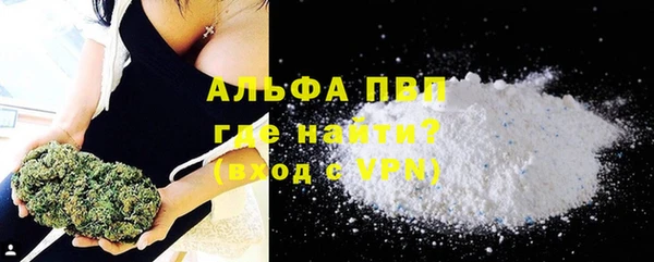 скорость Абаза