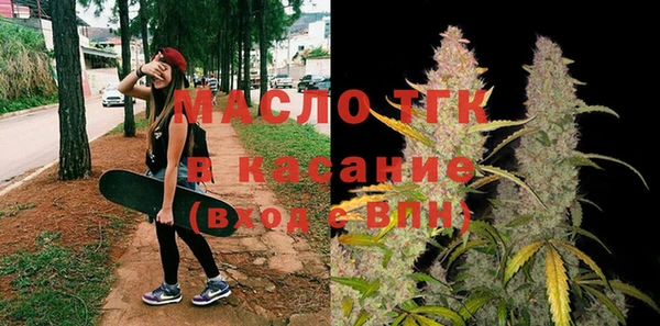 скорость Абаза