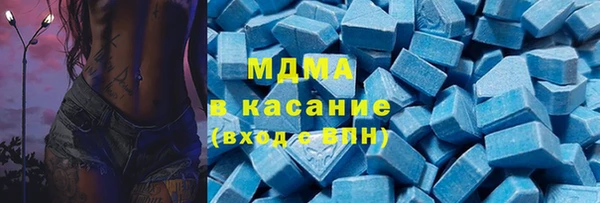 скорость Абаза