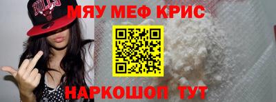 apvp Изобильный