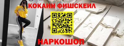 apvp Изобильный