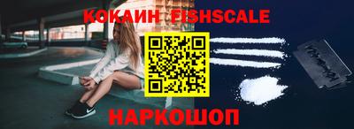 apvp Изобильный