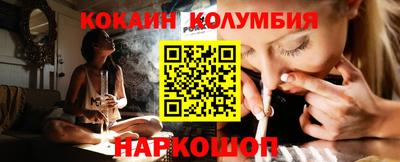 apvp Изобильный