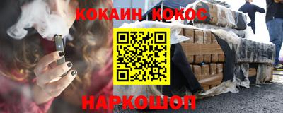 apvp Изобильный
