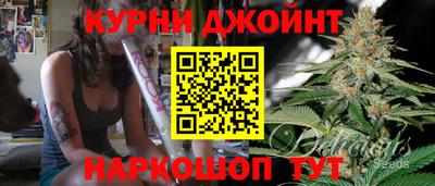 стаф Ирбит