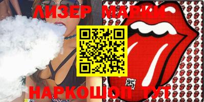 прущие крисы Ипатово