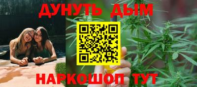 стаф Ирбит