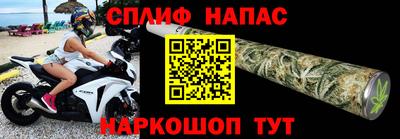 apvp Изобильный