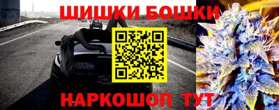 стаф Ирбит