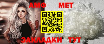 apvp Изобильный
