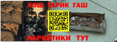 стаф Ирбит