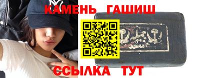 стаф Ирбит
