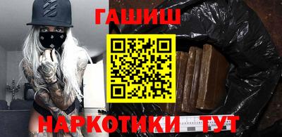 прущие крисы Ипатово