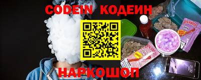apvp Изобильный