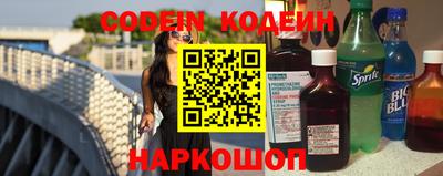 прущие крисы Ипатово