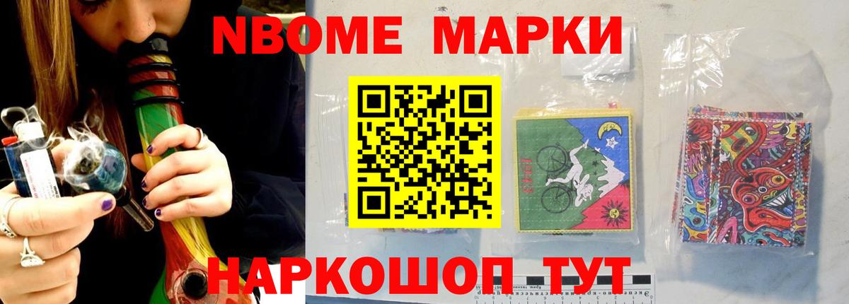 Мурино  ЛСД экстази ecstasy  LSD-25 экстази ecstasy  omg маркетплейс  Вход с VPN  LSD-25 экстази 